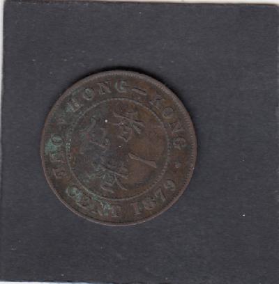 Beschrijving: 1 Cent